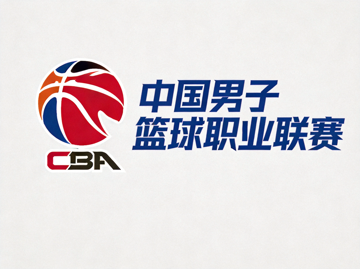 中国男子篮球职业联赛logo